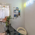 Hostel Hihome Uria